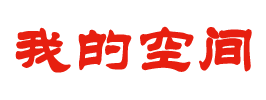 巴音郭楞蒙古新闻网